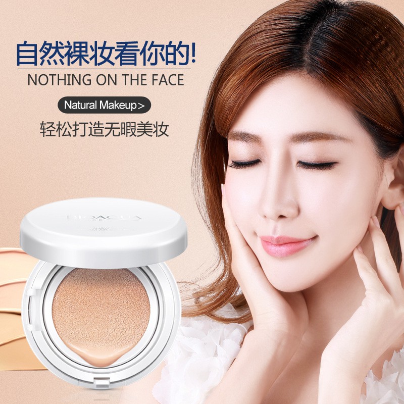 [Authentic] BIOAQUA BB Cushion Cream Whitening foundation