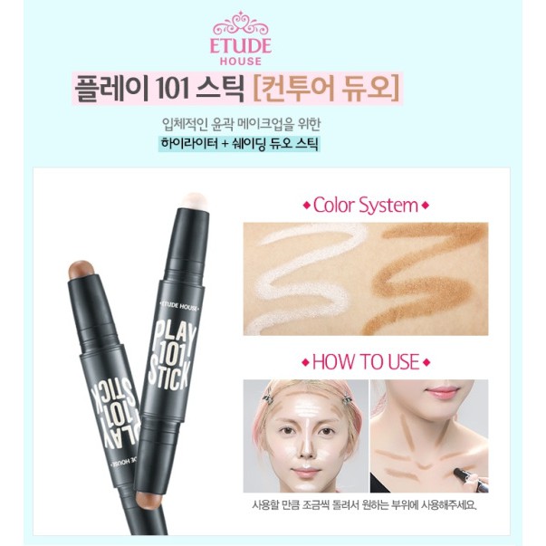 Etude House Play 101 Stick Contour Duo (3.4g)