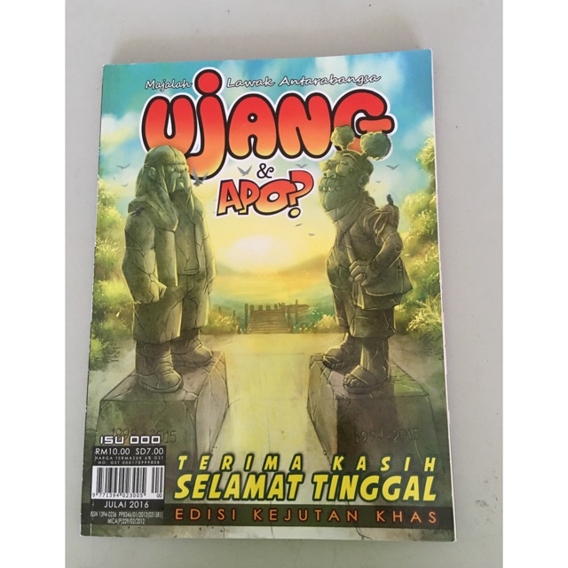 Majalah Apo Free Download