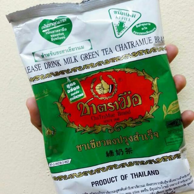 Green tea thailand