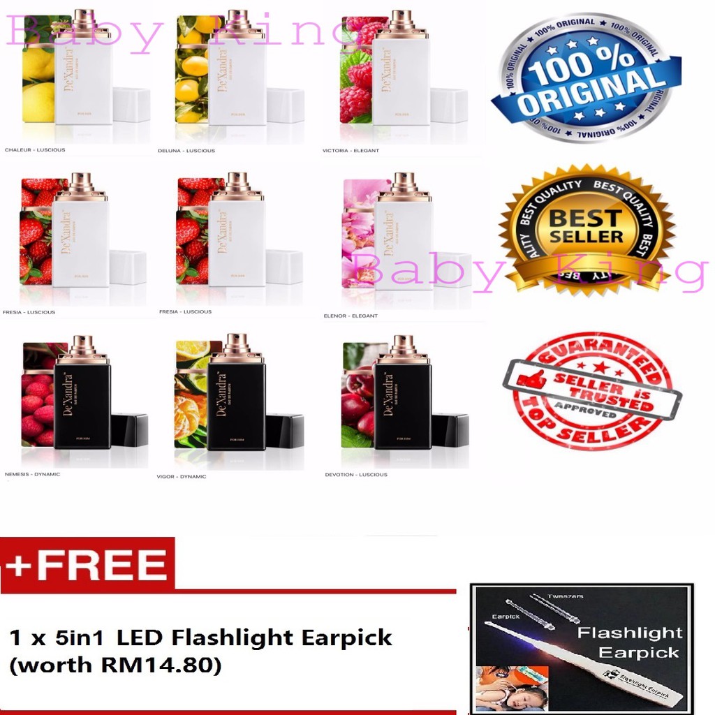 Latest Midi Karaoke Free Download Indonesia 2012 Jeep