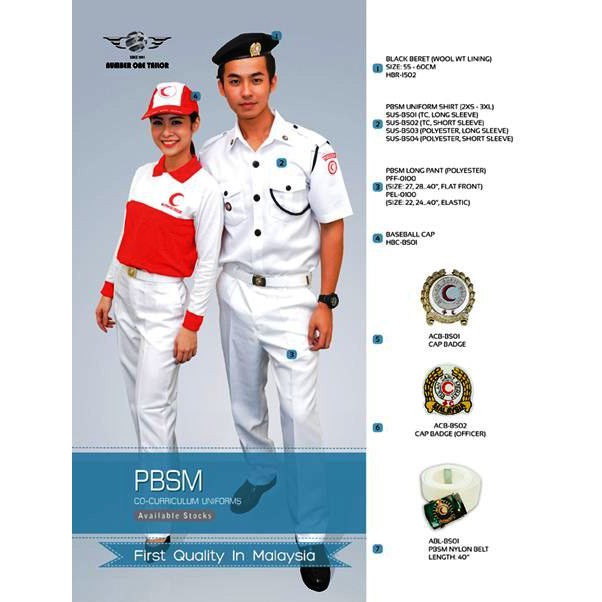  UNIFORM  PERSATUAN BULAN SABIT MERAH  PBSM  CO CURRICULUM 